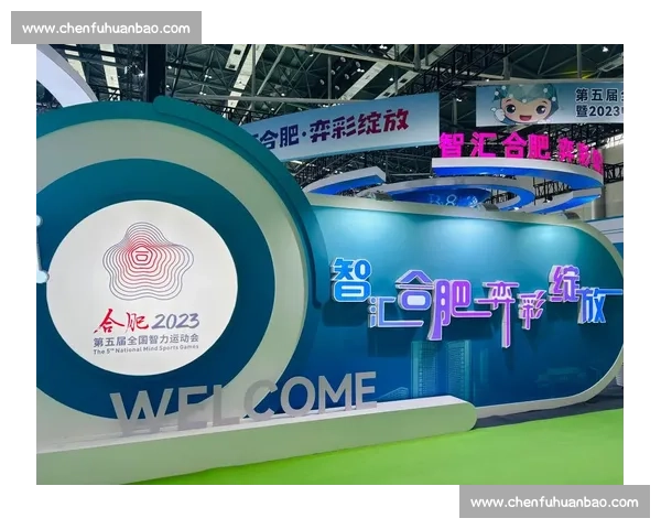 聚焦运动平台招商创新模式打造体育产业合作共赢新生态发展新格局