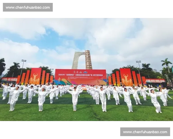 体育活动赋能全民健康与城市活力发展的综合创新实践新篇章