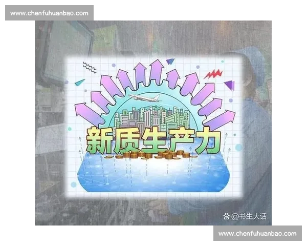 以战略规划为核心推动企业可持续发展路径的创新与优化