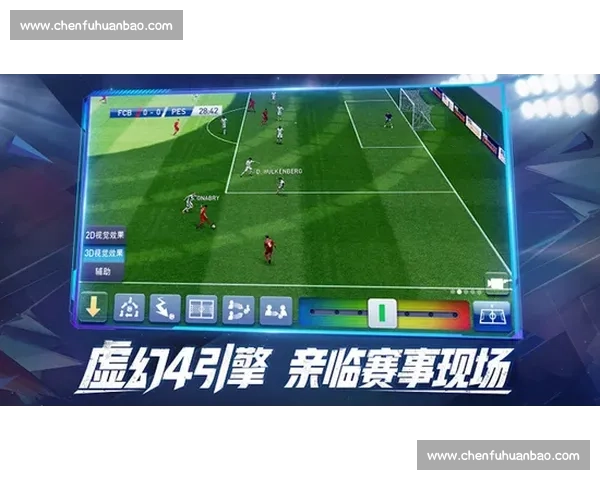 全面解析足球装备选择与提升球场表现的实用指南 全面解析足球装备选择与提升球场表现的实用指南