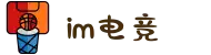 IM(股份有限公司)电竞-电子竞技平台"